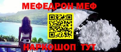 сатива Кингисепп