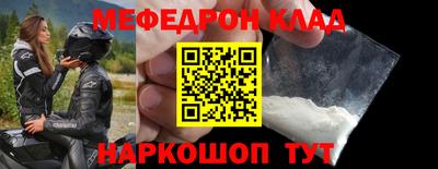 ГАЛЛЮЦИНОГЕННЫЕ ГРИБЫ Кимры
