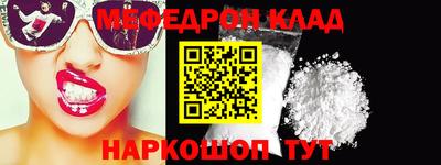 сатива Кингисепп