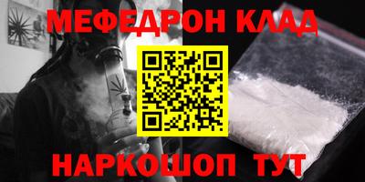 ГАЛЛЮЦИНОГЕННЫЕ ГРИБЫ Кимры