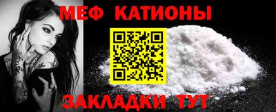 ГАЛЛЮЦИНОГЕННЫЕ ГРИБЫ Кимры