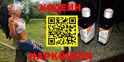 ГАЛЛЮЦИНОГЕННЫЕ ГРИБЫ Кимры