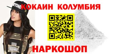 тгк Кинель
