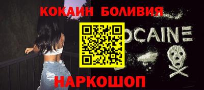 тгк Кинель