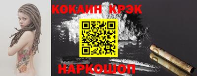 ГАЛЛЮЦИНОГЕННЫЕ ГРИБЫ Кимры