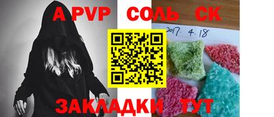 ГАЛЛЮЦИНОГЕННЫЕ ГРИБЫ Кимры