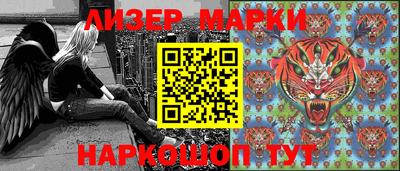 тгк Кинель