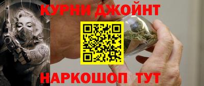 тгк Кинель