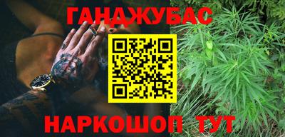 тгк Кинель