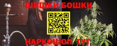 тгк Кинель