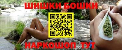 тгк Кинель