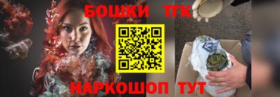 ГАЛЛЮЦИНОГЕННЫЕ ГРИБЫ Кимры