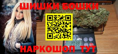 ГАЛЛЮЦИНОГЕННЫЕ ГРИБЫ Кимры