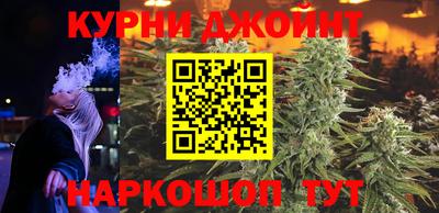 ГАЛЛЮЦИНОГЕННЫЕ ГРИБЫ Кимры