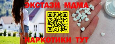 ГАЛЛЮЦИНОГЕННЫЕ ГРИБЫ Кимры