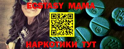 ГАЛЛЮЦИНОГЕННЫЕ ГРИБЫ Кимры