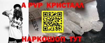 сатива Кингисепп