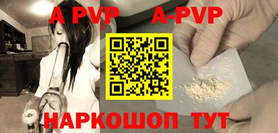ГАЛЛЮЦИНОГЕННЫЕ ГРИБЫ Кимры