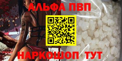 тгк Кинель