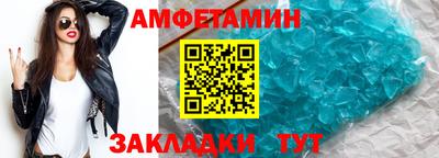 ГАЛЛЮЦИНОГЕННЫЕ ГРИБЫ Кимры