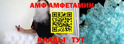 тгк Кинель