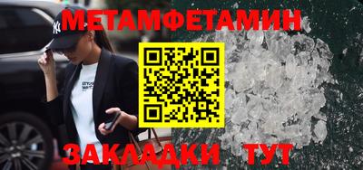 ГАЛЛЮЦИНОГЕННЫЕ ГРИБЫ Кимры