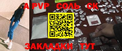 ГАЛЛЮЦИНОГЕННЫЕ ГРИБЫ Кимры