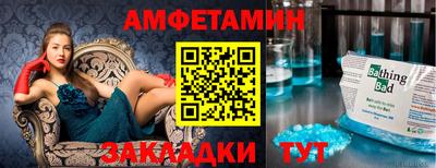 ГАЛЛЮЦИНОГЕННЫЕ ГРИБЫ Кимры