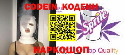 сатива Кингисепп