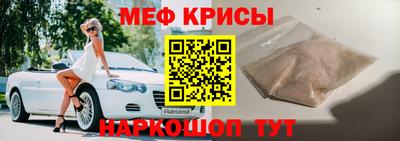 тгк Кинель