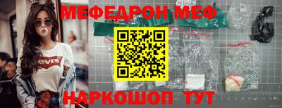 сатива Кингисепп
