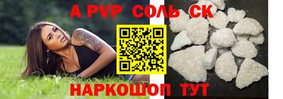 ГАЛЛЮЦИНОГЕННЫЕ ГРИБЫ Кимры