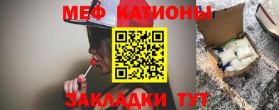 тгк Кинель